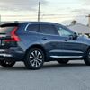 volvo xc60 2025 CFJ1847621 image 20