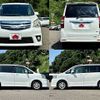 toyota noah 2010 504928-923702 image 3