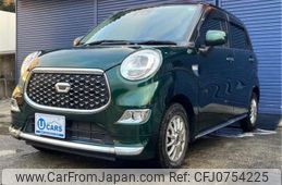 daihatsu cast 2019 -DAIHATSU 【広島 581ﾉ8166】--Cast DBA-LA250S--LA250S-0160456---DAIHATSU 【広島 581ﾉ8166】--Cast DBA-LA250S--LA250S-0160456-