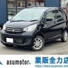 mitsubishi ek-wagon 2018 -MITSUBISHI 【名変中 】--ek Wagon B11W--0415437---MITSUBISHI 【名変中 】--ek Wagon B11W--0415437- image 1