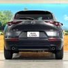 mazda cx-3 2024 CFJ1847656 image 15