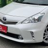 toyota prius-α 2012 -TOYOTA--Prius α DAA-ZVW41W--ZVW41-3093619---TOYOTA--Prius α DAA-ZVW41W--ZVW41-3093619- image 6