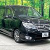 nissan serena 2014 -NISSAN--Serena DAA-HFC26--HFC26-202277---NISSAN--Serena DAA-HFC26--HFC26-202277- image 17