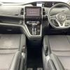 nissan serena 2019 -NISSAN--Serena DAA-GFNC27--GFNC27-020769---NISSAN--Serena DAA-GFNC27--GFNC27-020769- image 16