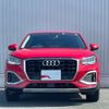 audi q2 2021 -AUDI--Audi Q2 3BA-GADPC--WAUZZZGA3MA037136---AUDI--Audi Q2 3BA-GADPC--WAUZZZGA3MA037136- image 2