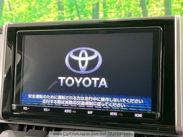 toyota rav4 2020 -TOYOTA--RAV4 6BA-MXAA54--MXAA54-5008290---TOYOTA--RAV4 6BA-MXAA54--MXAA54-5008290- image 2