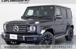 mercedes-benz g-class 2021 -MERCEDES-BENZ--Benz G Class 463350--2X398186---MERCEDES-BENZ--Benz G Class 463350--2X398186-