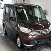 nissan dayz-roox 2016 -NISSAN--DAYZ Roox B21A-0256185---NISSAN--DAYZ Roox B21A-0256185- image 5