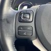 lexus is 2017 -LEXUS--Lexus IS DAA-AVE30--AVE30-5062899---LEXUS--Lexus IS DAA-AVE30--AVE30-5062899- image 7