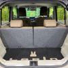 suzuki alto-lapin-chocolat 2023 CFJ1542502 image 10