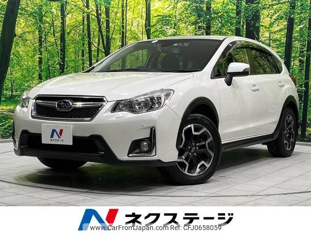 subaru xv 2016 -SUBARU--Subaru XV DBA-GP7--GP7-115576---SUBARU--Subaru XV DBA-GP7--GP7-115576- image 1