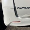 toyota alphard 2010 -TOYOTA 【名変中 】--Alphard ANH20W--8124541---TOYOTA 【名変中 】--Alphard ANH20W--8124541- image 11