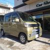 daihatsu hijet-cargo 2020 quick_quick_S321W_S321W-0009697 image 1