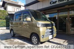 daihatsu hijet-cargo 2020 quick_quick_S321W_S321W-0009697