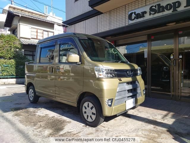 daihatsu hijet-cargo 2020 quick_quick_S321W_S321W-0009697 image 1