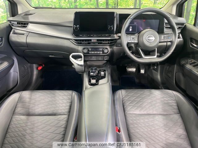 nissan note 2021 -NISSAN--Note 6AA-SNE13--SNE13-113356---NISSAN--Note 6AA-SNE13--SNE13-113356- image 2