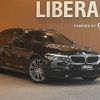 bmw 5-series 2018 CFJ1720389 image 1