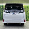 toyota vellfire 2016 quick_quick_AGH30W_AGH30-0104044 image 16