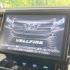 toyota vellfire 2017 -TOYOTA--Vellfire DBA-AGH30W--AGH30-0113581---TOYOTA--Vellfire DBA-AGH30W--AGH30-0113581- image 5