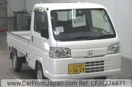 honda acty-truck 2021 -HONDA 【白河 480ｱ3624】--Acty Truck HA9-1517004---HONDA 【白河 480ｱ3624】--Acty Truck HA9-1517004-