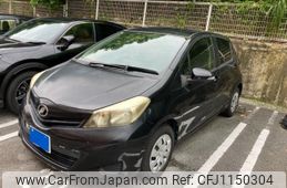 toyota vitz 2012 -TOYOTA--Vitz DBA-NSP130--NSP130-2086448---TOYOTA--Vitz DBA-NSP130--NSP130-2086448-