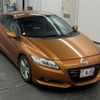 honda cr-z 2010 CFJ1498473 image 1