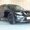 nissan x-trail 2015 -NISSAN--X-Trail DBA-NT32--NT32-523615---NISSAN--X-Trail DBA-NT32--NT32-523615- image 17