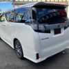 toyota vellfire 2016 quick_quick_AGH30W_AGH30-0096036 image 16