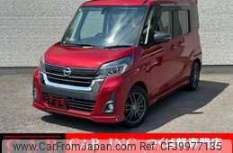 nissan dayz-roox 2019 quick_quick_B21A_B21A-0568846