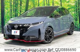 nissan aura 2024 quick_quick_FE13_FE13-410756