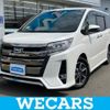 toyota noah 2020 CFJ1761727 image 1