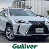 lexus ux 2025 -LEXUS--Lexus UX 6AA-MZAH11--MZAH11-3004379---LEXUS--Lexus UX 6AA-MZAH11--MZAH11-3004379- image 1