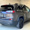 jeep cherokee 2020 quick_quick_KL24_1C4PJMGB3LD611180 image 3