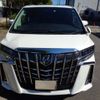 toyota alphard 2023 -TOYOTA 【岐阜 303ﾊ 20】--Alphard 3BA-AGH30W--AGH30W-0455300---TOYOTA 【岐阜 303ﾊ 20】--Alphard 3BA-AGH30W--AGH30W-0455300- image 37