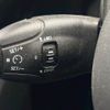 peugeot 2008 2018 -PEUGEOT--Peugeot 2008 ABA-A94HN01--VF3CUHNZTHY154606---PEUGEOT--Peugeot 2008 ABA-A94HN01--VF3CUHNZTHY154606- image 5