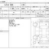 fiat 500 2009 CFJ1596159 image 3