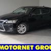 lexus ct 2014 -LEXUS--Lexus CT DAA-ZWA10--ZWA10-2222072---LEXUS--Lexus CT DAA-ZWA10--ZWA10-2222072- image 1