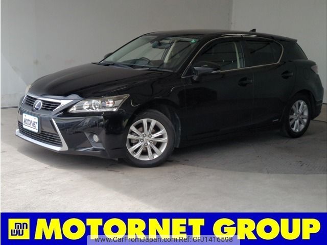 lexus ct 2014 -LEXUS--Lexus CT DAA-ZWA10--ZWA10-2222072---LEXUS--Lexus CT DAA-ZWA10--ZWA10-2222072- image 1