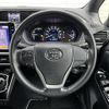 toyota voxy 2018 -TOYOTA--Voxy DAA-ZWR80W--ZWR80-0332862---TOYOTA--Voxy DAA-ZWR80W--ZWR80-0332862- image 5