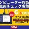 suzuki wagon-r-stingray 2013 quick_quick_MH34S_MH34S-916220 image 18