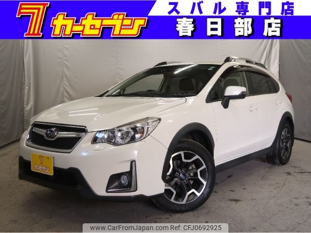 subaru xv 2016 -SUBARU--Subaru XV DBA-GP7--GP7-113672---SUBARU--Subaru XV DBA-GP7--GP7-113672- image 1