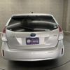 toyota prius-α 2015 -TOYOTA--Prius α DAA-ZVW41W--ZVW41-3391226---TOYOTA--Prius α DAA-ZVW41W--ZVW41-3391226- image 6