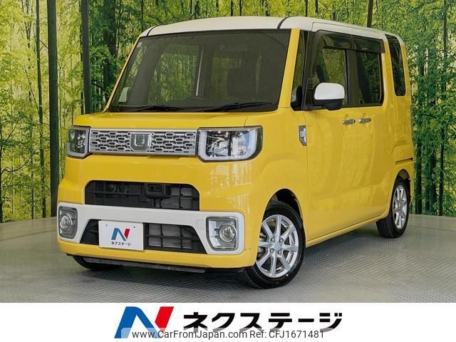 daihatsu wake 2016 CFJ1671481 image 1