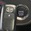 daihatsu rocky 2023 CFJ1792492 image 7