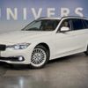 bmw 3-series 2019 CFJ1532731 image 9