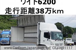 hino ranger 2016 CFJ1681117