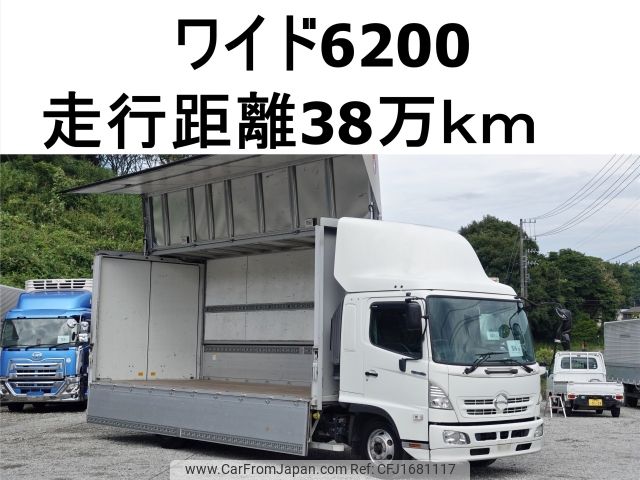 hino ranger 2016 CFJ1681117 image 1