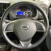 nissan dayz-roox 2016 -NISSAN--DAYZ Roox DBA-B21A--B21A-0249249---NISSAN--DAYZ Roox DBA-B21A--B21A-0249249- image 11