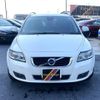 volvo v50 2012 quick_quick_CBA-MB4204S_YV1MW434BC2693405 image 10