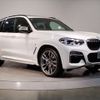 bmw x3 2019 -BMW--BMW X3 LDA-TX30--WBATX920X0LP19861---BMW--BMW X3 LDA-TX30--WBATX920X0LP19861- image 7